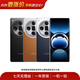 OPPO Find X7 Ultra系列 哈蘇拍照電競AI 二手手機 OPPO Find X7 Ultra 顏色規格見(jiàn)質(zhì)檢報告