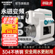新界T500不銹鋼永磁變頻增壓泵 400W 全自動(dòng)防銹防凍家用全屋恒壓泵