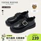 Teenie Weenie小熊童鞋女童黑色演出皮鞋圓頭深口兒童皮鞋女童公主鞋休閑鞋 TW5801018黑色款 29