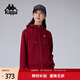 卡帕（Kappa）背靠背運動(dòng)開(kāi)身帽衫女新款復古衛衣休閑長(cháng)袖針織外套潮 K0F22MK41
