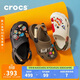 卡駱馳（CROCS）經(jīng)典特林洞洞鞋|206340 卡其/彩色-2F9  43 (270mm) 