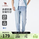 駱駝（CAMEL）男裝牛仔褲春夏季輕薄透氣舒適涼感休閑水洗牛仔褲子男M15BA1S078