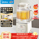 美的（Midea）安睡低音流食破壁機 1.75L大容量家用免煮豆漿機全自動(dòng)多功能 輕量杯榨汁料理輔食機 補貼 SF78
