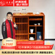 王木匠 紅木家具 緬甸花梨（學(xué)名：大果紫檀）中式實(shí)木茶水柜 茶桌邊柜茶臺燒水壺一體茶具置物柜 茶水柜
