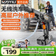 億力無(wú)線(xiàn)洗車(chē)機 鋰電高壓水槍 便攜式洗車(chē)機 無(wú)線(xiàn)高壓洗車(chē)機 洗車(chē)水槍 100W -YLQ2040D-泡沫壺標準版