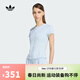 阿迪達斯（adidas）【滔搏運動(dòng)】三葉草女子ESS BABY SS T日常短款波浪邊修身短袖T恤 KE1108 S