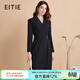 愛(ài)特愛(ài)（EITIE）高級感簡(jiǎn)約通勤百搭小黑裙正式西裝連衣裙秋季新款7507218 極簡(jiǎn)黑20 XL 170