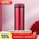 THERMOS膳魔師保冷保溫杯隨手杯500ml高真空不銹鋼輕量款JNO-501 BGD