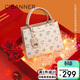 千百度（C.BANNER）包包女包手提包印花斜挎單肩大容量輕奢生日禮物高級感送女友老婆