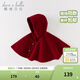 戴維貝拉（DAVE＆BELLA）兒童斗篷女童披風(fēng)外套小童上衣洋氣女寶寶衣服春季新年童裝 暗紅色【DB3236956】 100 cm（建議身高90-100cm）