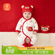 貝瑞加（Babyprints）嬰兒夾棉連體衣男女寶寶秋冬加厚保暖爬服春節拜年衣服新年哈衣59