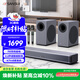 山水（SANSUI）家用回音壁 電視音響 家庭影院KTV套裝 客廳立體環(huán)繞無(wú)線(xiàn)藍牙音箱 卡拉OK音響K歌帶雙低音炮 95S
