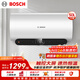 博世（BOSCH）3300W琺瑯電熱水器家用一級能效高效速熱大水量?jì)λ街袦毓澞芊离妷R 6450 50 P1-50升