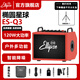 橢圓星球旗艦店Q3便攜戶(hù)外充電吹管薩克斯木吉他彈唱直播唱歌音箱 Q3紅色+支架