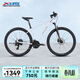 喜德盛（xds） 山地車(chē)自行車(chē)英雄280/英雄300 學(xué)生青少年成人騎行運動(dòng)健身單 英雄280水泥灰 16寸(160CM-175CM身高)