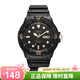 卡西歐男士運動(dòng)防水手表 MRW-200H-1E