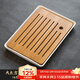 兮元記 茶盤(pán)家用竹制托盤(pán)茶海小茶臺簡(jiǎn)易陶瓷功夫茶具干泡小型簡(jiǎn)約瀝水盤(pán) 白陶竹大長(cháng)盤(pán)