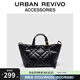 URBAN REVIVO2026春季新款女士菱格托特單肩斜挎包UAWB60034+ 黑色