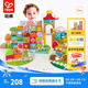 Hape【店鋪主推】環(huán)保木質(zhì)寶寶花園大顆粒積木桶拼搭益智兒童玩具禮物 80?；▓@積木  1-3Y E8312
