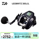 達億瓦（DAIWA）電動(dòng)輪21/23/24款SEABORG/SEAPOWER/LEOBRITZ/TANACOM/海釣電絞輪 23款LEOBRITZ 300J 中文系統 右手型