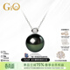 GiO珠寶 大溪地黑珍珠項鏈18K金海水珍珠吊墜GUILD孔雀綠輕奢高級感 GUILD孔雀綠11-12mm18K金/8分鉆