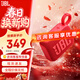 JBLGO4 音樂(lè )金磚五代 電腦音響 GO5 便攜式藍牙音箱  低音炮防水戶(hù)外露營(yíng) 迷你騎行音響 禮物 【旗艦爆款】GO4紅色 藍牙音箱