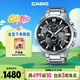 卡西歐（CASIO）手表男EDIFICE地球之心系列三盤(pán)石英日韓表送男友EFR-303D-1A