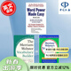 現貨 單詞的力量+韋氏詞根詞典 工具書(shū)字典英語(yǔ)套裝 英文原版Word Power Made Easy Vocabulary Builder英語(yǔ)詞綴字典