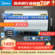 美的（Midea）美的儲水式電熱水器50/60/80L 2500/3300W一級能效節能省電 無(wú)縫內膽儲水式大水量 免換鎂棒 80L 3300W 免換鎂棒 出水斷電|JA5