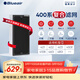 布魯雅爾Blueair空氣凈化器過(guò)濾網(wǎng)濾芯 NGB復合型濾網(wǎng)適用403/450E/410B/460i/480i【配件】禮品