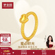 夢(mèng)金園【女神節禮物】黃金戒指愛(ài)心5D硬金指環(huán)生日禮物女送老婆