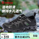 探路者（TOREAD）溯溪鞋 春夏男士戶(hù)外防滑耐磨透氣透水速干沙灘涼鞋 TFEECM81932