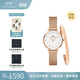 丹尼爾惠靈頓（DanielWellington）DW手表女 滿(mǎn)天星石英女表簡(jiǎn)約時(shí)尚瑞典歐美表 生日禮物送女友 24MM水晶表+小號手鐲