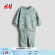 H&M2025年秋季新款童裝男嬰2件式拉絨內里印花衛衣套裝1292690 綠松石色/車(chē)輛 90 90/48