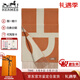 愛(ài)馬仕（HERMES） 新款 “Casaque Grand Mors”山羊絨圍巾秋冬禮物節日送禮 棕色/米色H259116S-01  30*140 cm