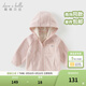戴維貝拉（DAVE＆BELLA）男童連帽衫休閑搖粒絨兒童外套女寶外衣冬季新款小童上衣寶寶衣服 淺粉色【現貨】 110 cm（建議身高100-110cm）