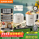 蘇泊爾（SUPOR）便攜式燒水壺電水壺折疊304不銹鋼 旅行出差電子保溫電熱水壺0.7L學(xué)生泡面杯抖音同款 SW-07J03A 