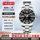 【二手99新】25年未使用 浪琴(LONGINES)運動(dòng)康卡斯潛水系列男表專(zhuān)柜全新未拆封自動(dòng)機械瑞表 44mm新機芯機械黑盤(pán)L3.841.4.56.6