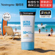 露得清（Neutrogena）清透防曬霜隔離乳液男女面部防紫外線(xiàn)戶(hù)外便攜防曬乳學(xué)生80ml
