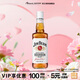 金賓（Jim Beam）白占邊調和型500ml40°波本美國肯塔基州 威士忌洋酒【熱門(mén)商品】