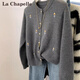 拉夏貝爾（La Chapelle）針織衫女開(kāi)衫2026年秋冬季新款女裝慵懶風(fēng)軟糯高級小眾毛衣外套春 深灰 L 建議105-115斤