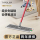 TYROLER硅膠平板拖把靜音懶人吸水旋轉拖把2026新款家用一拖凈 直桿款【共4塊拖布】