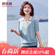 俞兆林媽媽裝夏季短袖T恤中老年女裝翻領(lǐng)冰絲針織T恤 Y52T205