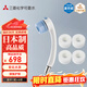 可菱水家用沐浴過(guò)濾花灑凈水器 淋浴熱水前置過(guò)濾器水龍頭噴頭 洗澡手持蓮蓬頭SK106W 日本原裝進(jìn)口 新品 【日本制】?jì)羲逶』?濾芯套裝（一機四芯）