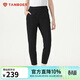 坦博爾運動(dòng)速干褲微錐直筒褲長(cháng)褲涼感彈力褲TB5253032A 黑色165