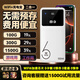 中肅2026隨身WiFi無(wú)線(xiàn)小寬帶家用戶(hù)外無(wú)線(xiàn)路由器上網(wǎng)WiFi6路由器 充電上網(wǎng)兩用10000毫安長(cháng)續航