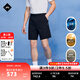 金林德伯格（J.Lindeberg）商場(chǎng)同款春新款男士涼感防曬免熨燙運動(dòng)簡(jiǎn)約休閑短褲526115001 RPR黑色 L
