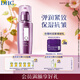 DHC輔酶精萃賦活乳液100ml 保濕滋潤補水輔酶Q10緊致抗皺溫和