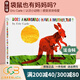 英文原版紙板書(shū)繪本 Eric Carle 艾瑞卡爾爺爺 Does a Kangaroo Have a Mother Too 袋鼠也有媽媽嗎 兒童啟蒙 幼兒學(xué)習 英文版繪本 吳敏蘭書(shū)單推薦 綠山墻