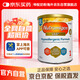 美贊臣（MeadJohnson）安敏健嬰幼兒深度水解特殊配方益生菌奶粉英國版 1段0-6月齡400g